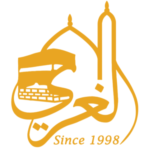 Algharry